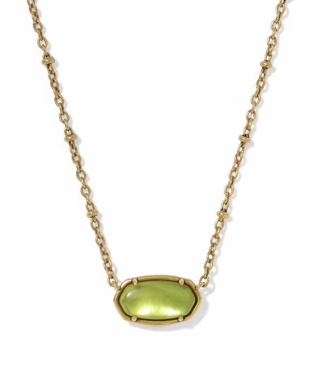 KENDRA SCOTT: TIGER STRIPED ELISA NECKLACE